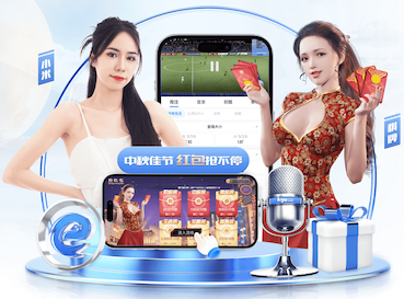 bsports·官网 榄核室内健身房
